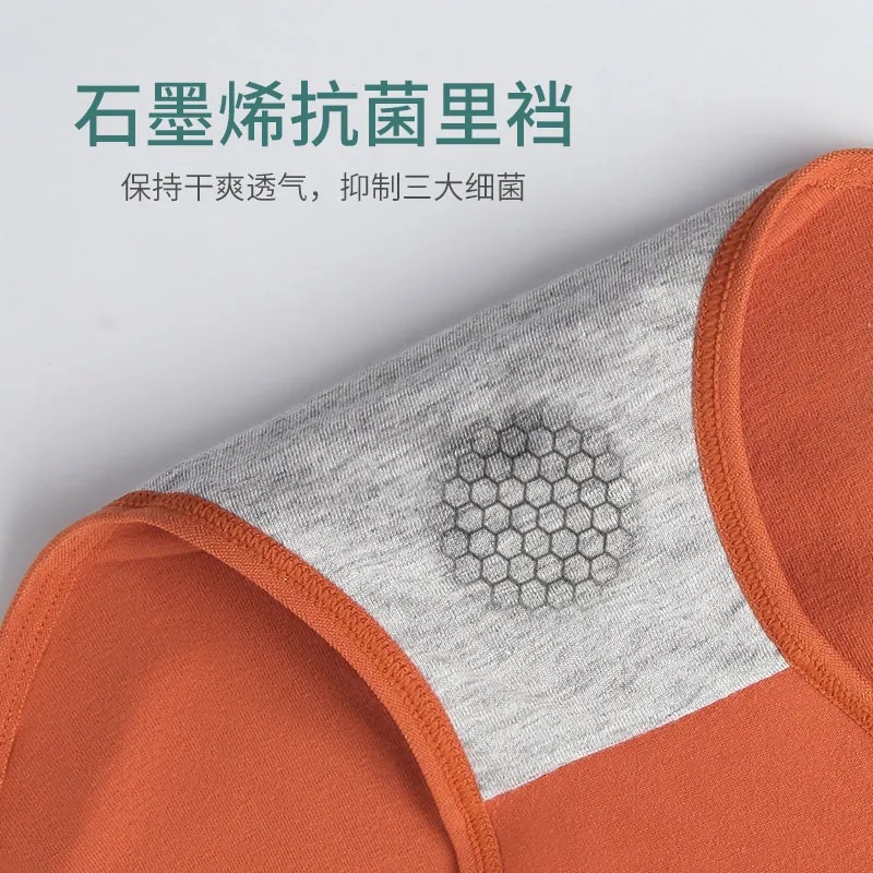 新品女士内裤纯棉高腰收腹女式全棉裤头中老年抗菌大码三角短裤头详情19