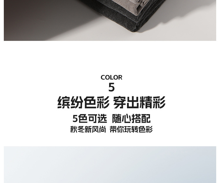 男装短袖t恤衫220g重磅水洗做旧夏季棉男士T恤中性圆领半袖详情13