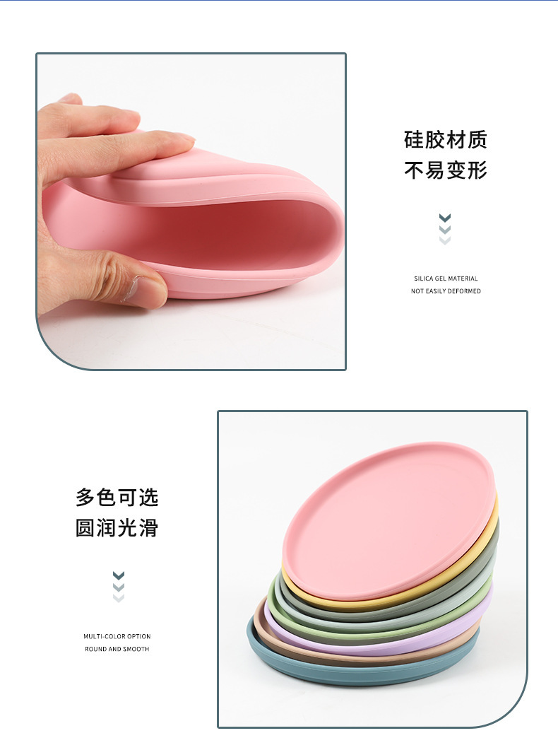 母婴用品防摔宝宝硅胶喂养餐盘套装糖果色萌趣婴儿辅食碗盘现货详情7