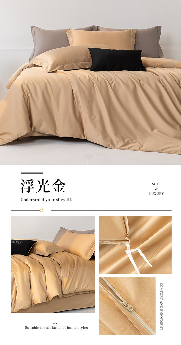 伊恋娇雪鸽床上用品特色商品床品套件高低床饰品详情19