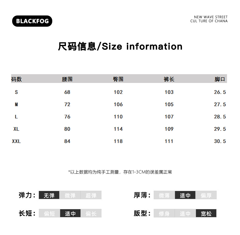 美式铆钉装饰洗水做旧阔腿牛仔裤男女水洗做旧宽松破洞直筒裤详情3
