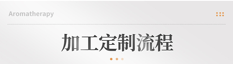 干花香薰蜡烛 创意家居结婚伴手礼室内摆件无烟香氛香薰 厂家批发详情19