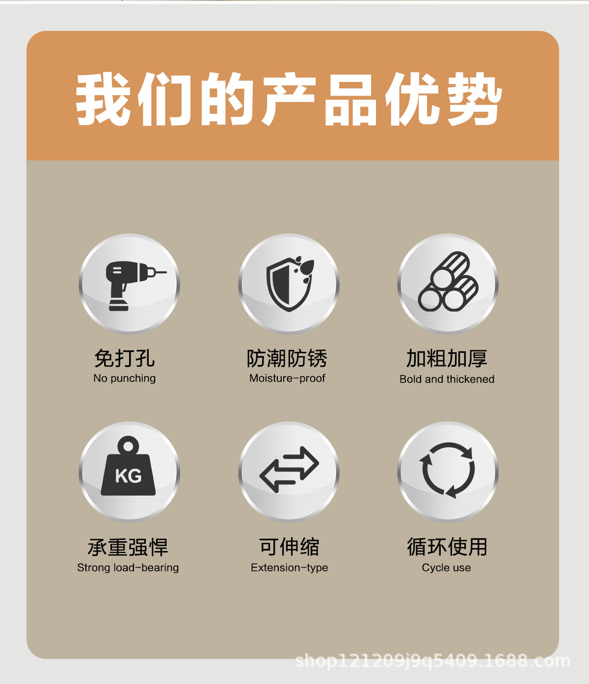 免打孔阳台罗马杆挂衣柜撑杆晾衣杆伸缩杆晾衣架窗帘杆卫生间安装详情7