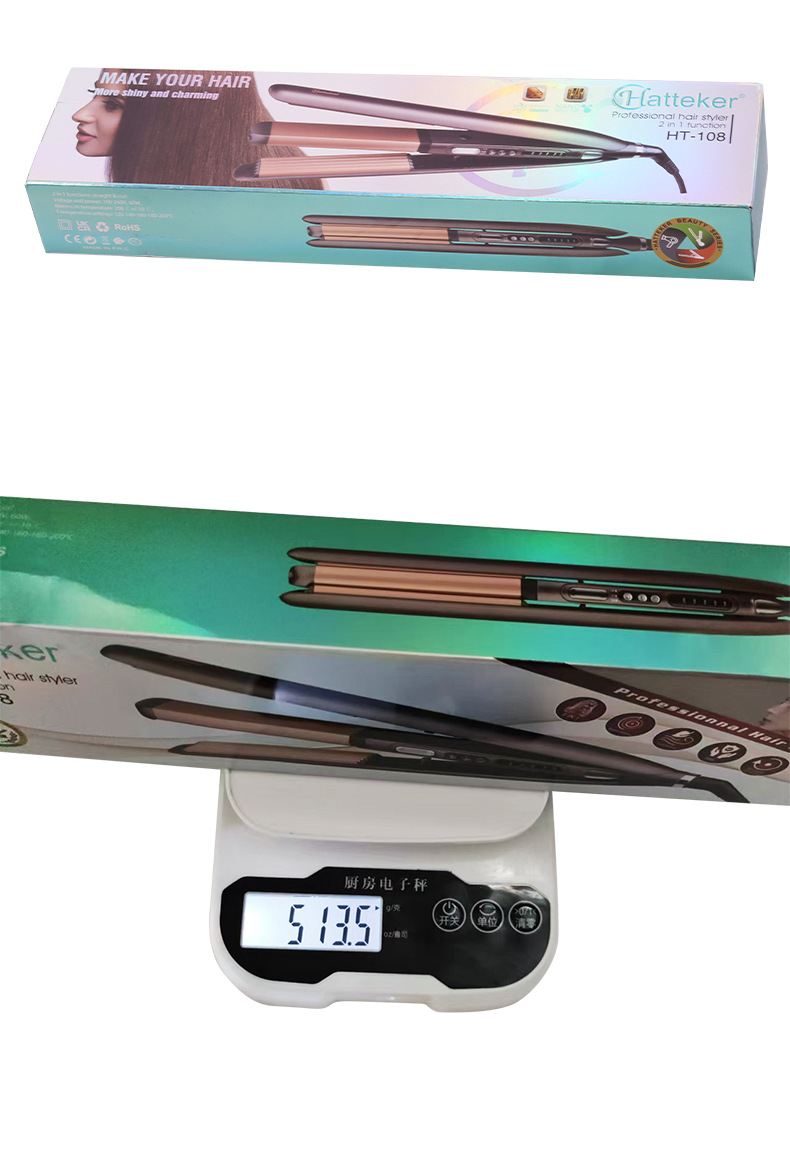 HATTEKER electric hair straightener, dual-purpose for curling and straightening, home fluffy corn perm, multi-functional temperature-controlled curling iron, hair straightener pic 16