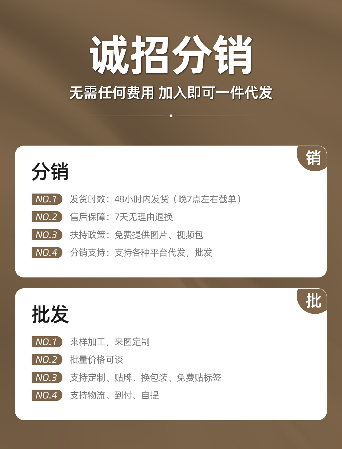 Seasoning box combination set, multi-compartment integrated kitchen household seasoning jar, high-end new type storage seasoning jar for salt and monosodium glutamate pic 1