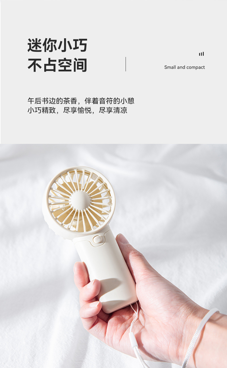 Cross-border bestseller handheld small fan dry battery model logo customization, strong wind power portable small electric fan gift pic 8
