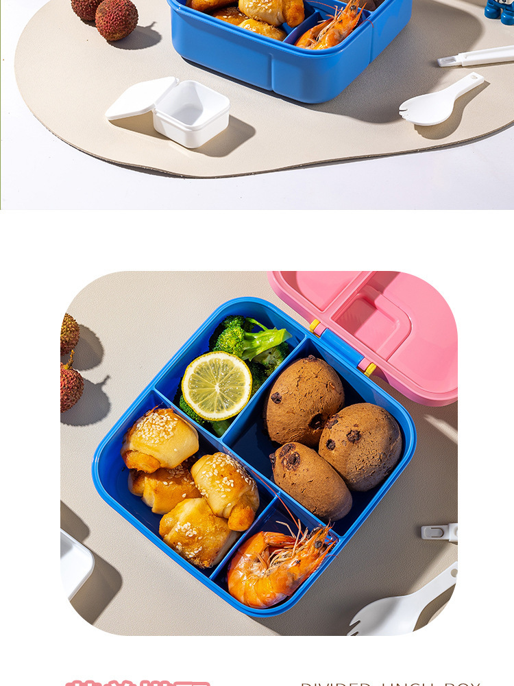 饭盒食品级塑料上班族午餐盒带餐具独立密封分格手提便当盒沙拉盒详情6