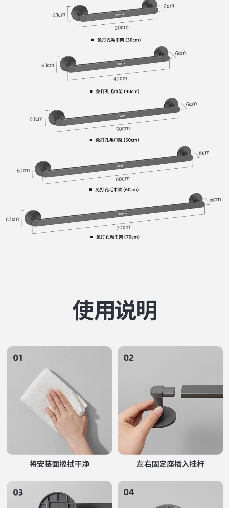详情_09.jpg