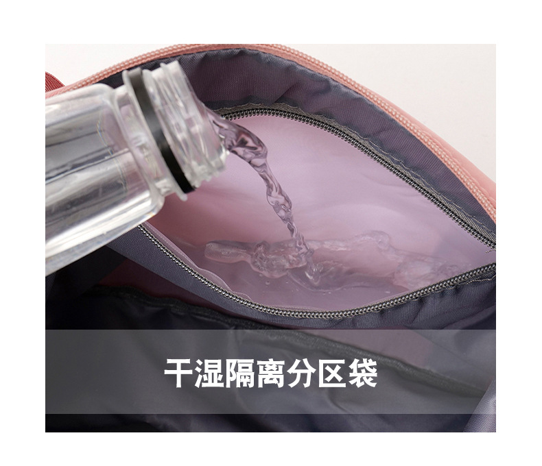 大容量万向轮学生出差旅行包待产收纳包防水干湿分离可扩张行李袋详情9