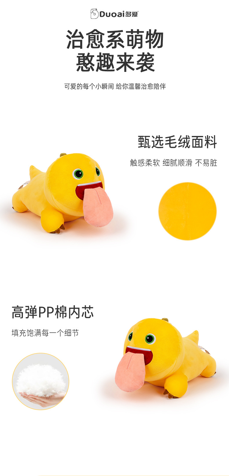 Wholesale of genuine licking Dragon plush toys, cute cartoon big tongue magnetic little milk dragon pendants, bags and decorations pic 3