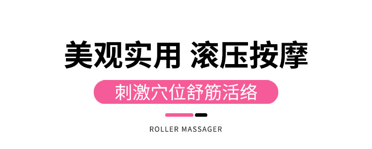2025 Back Massager, touch Massager, back massager, Amazon cross-border bestseller, factory direct supply pic 6