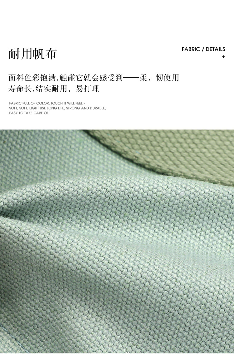 小包加拉链日本千层包小众简约单肩包手提加厚帆布手机水桶托特包详情22