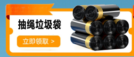 心相印茶语纸巾抽纸整提家用实惠装餐巾纸心心相印面巾纸卫生纸抽详情2