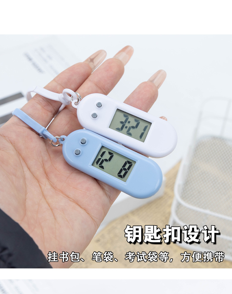 马卡龙学生考试椭圆小挂表创意糖果色静音考试数字电子表护士怀表详情4