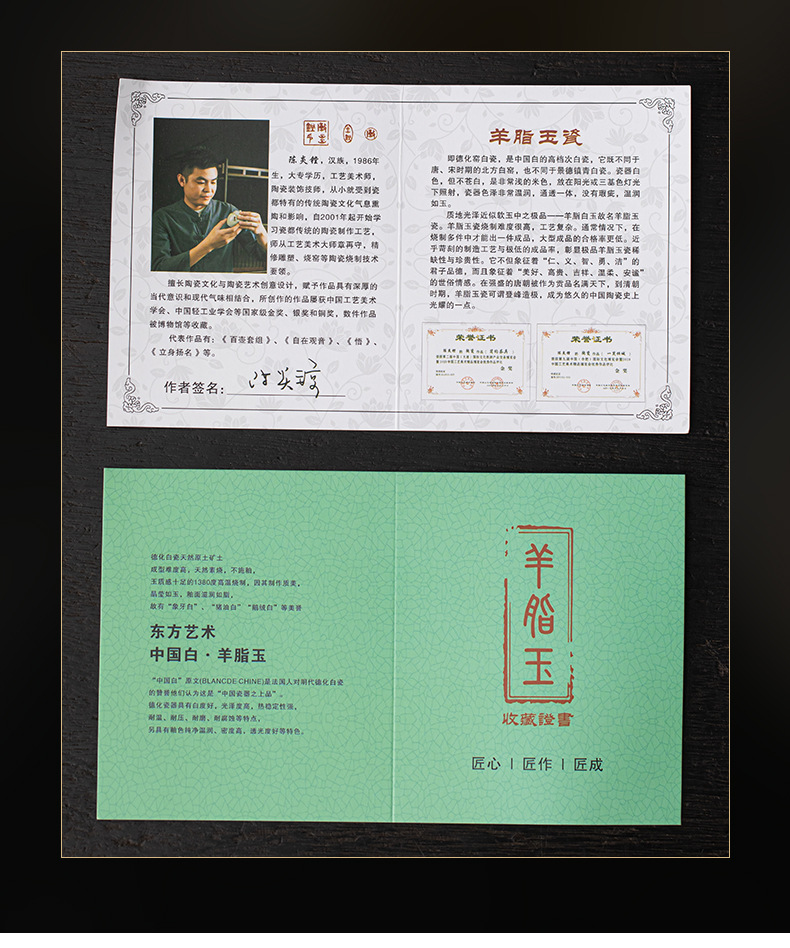 唐卡可旋转悬停盖碗中式青花金银错羊脂玉高档单个家用三才泡茶碗详情7