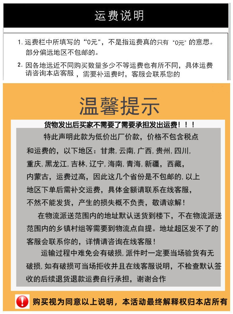 对讲机大功率一对通用型调频超长待机户外工地酒店对讲机详情2