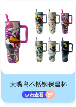 Simple thickened car cup, cold water cup, bottle opener, insulated cup, car water cup, 16oz stainless steel beer mug pic 6