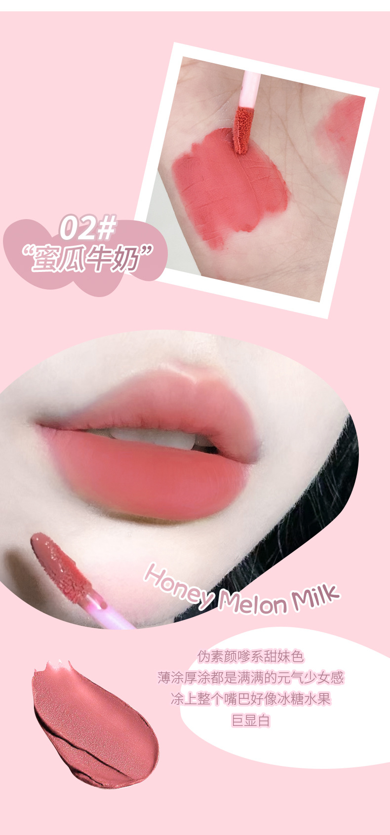 kakashow Cute Bear Lip Gloss Velvet Matte and fair-toned two-in-One Lip Mud Lipstick for girls at affordable prices pic 8