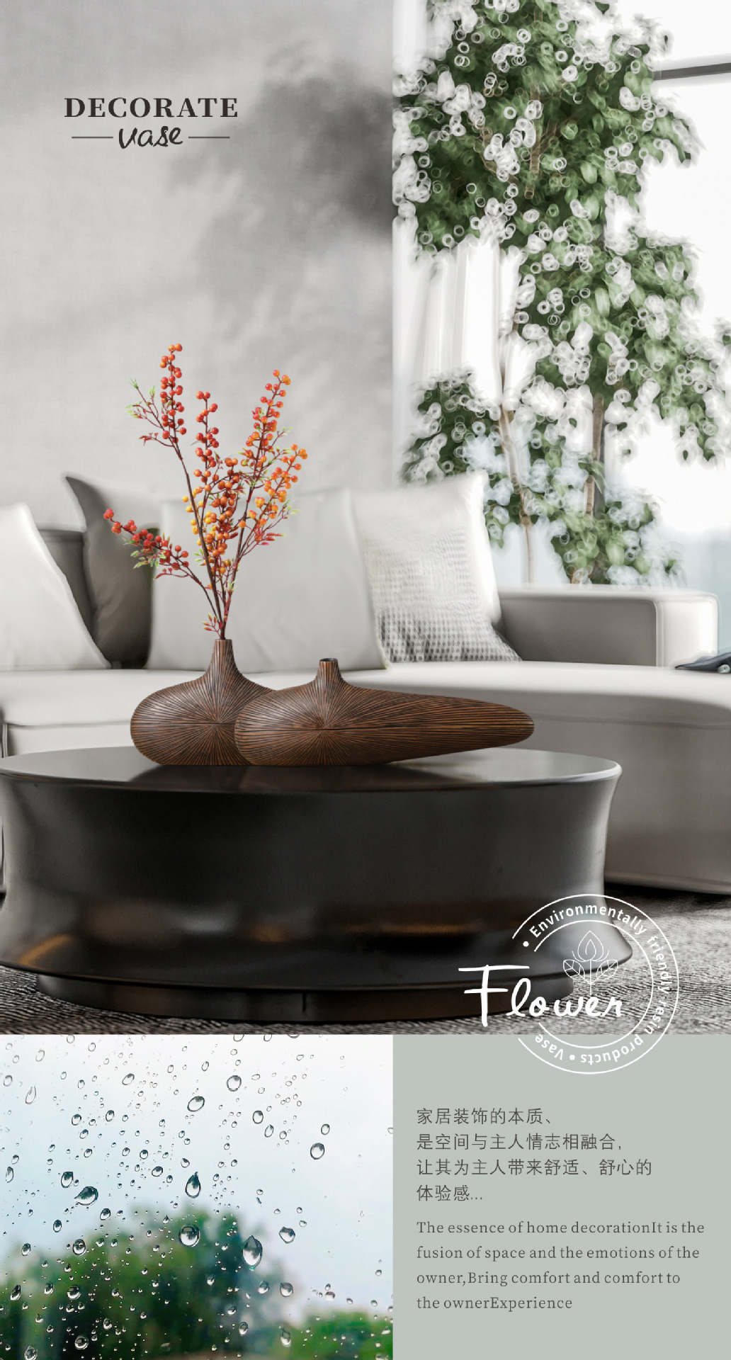 2026 New style resin creative desktop decorative vases, modern, simple and personalized soft furnishings pic 1