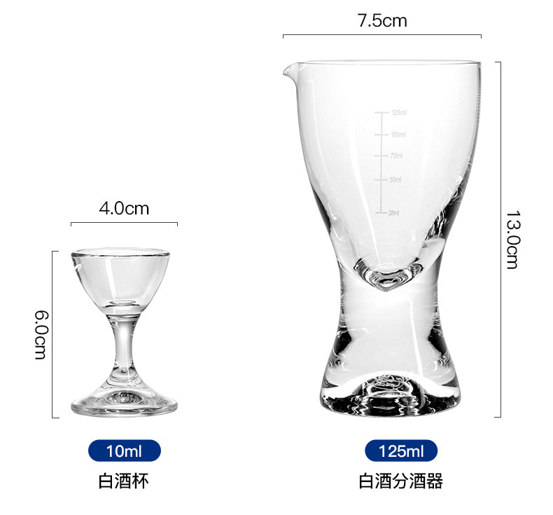Tazas de vino blanco de cristal importado checo partidor de vino caja de regalo set sin plomo de alto grado tazas maotai una boca tazas de vino al por mayor pic 17