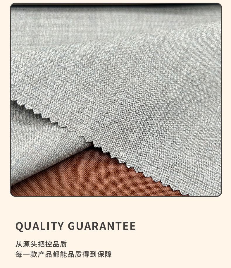 工厂现货羊毛西服布料秋冬休闲服工作服面料现货批发详情7