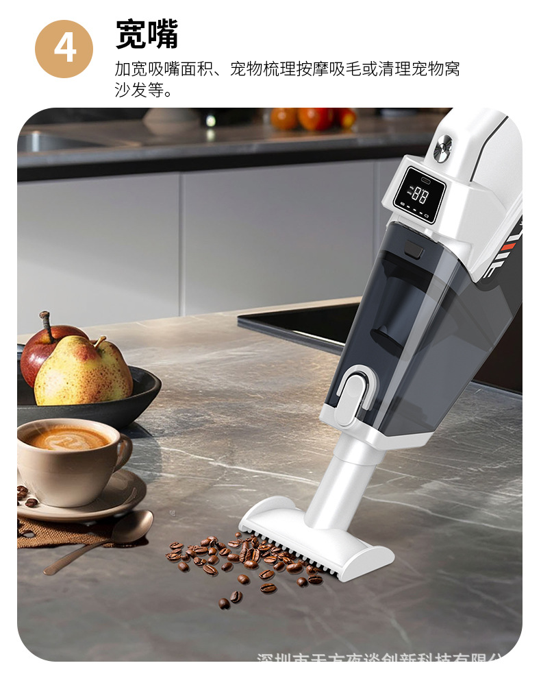 手持吸尘器新款跨境强品家车两用私模便携吸尘器详情13