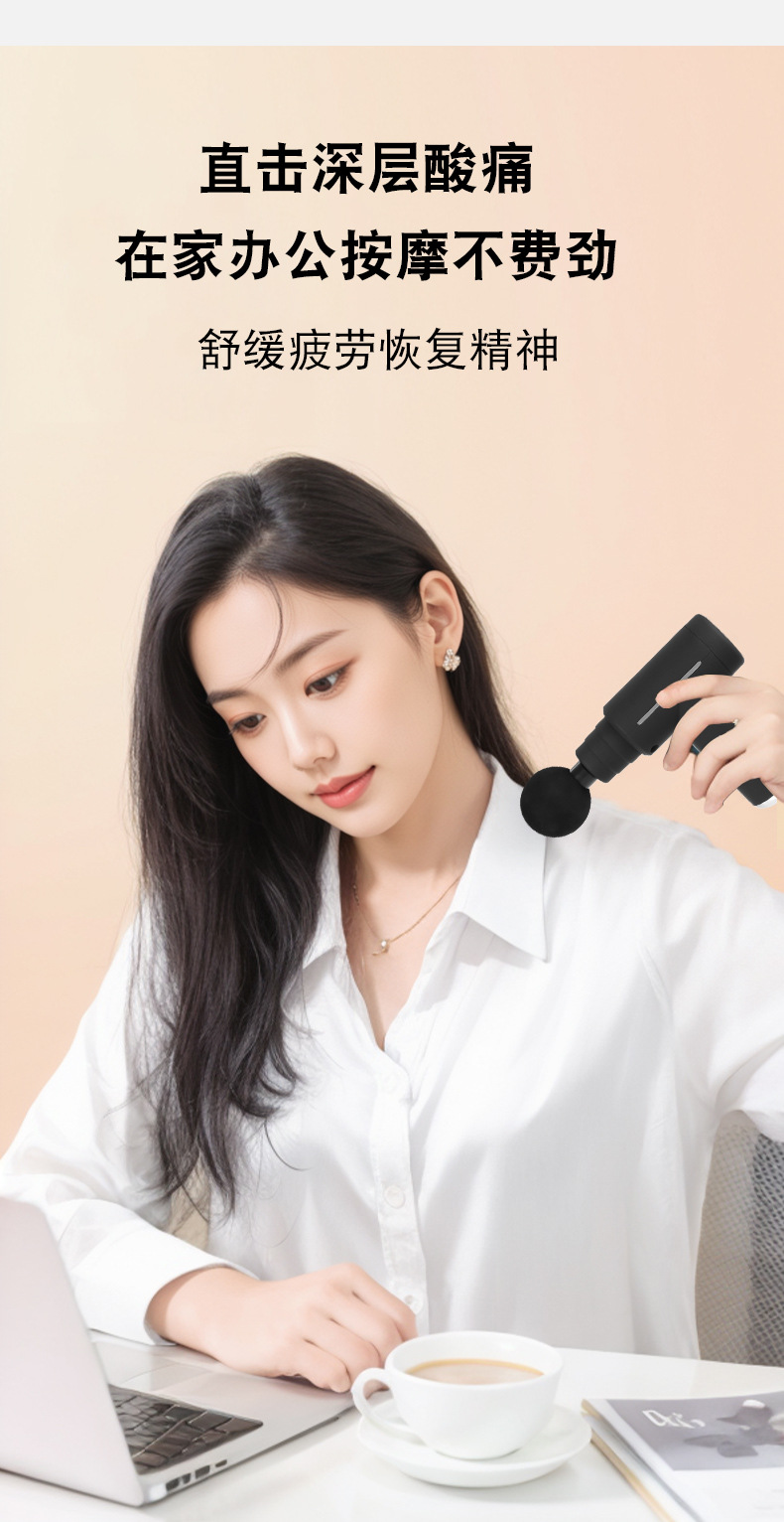mini fascia gun, cold and hot compress, fitness electric impact gun, muscle relaxer, massager, small vibration massage pic 4