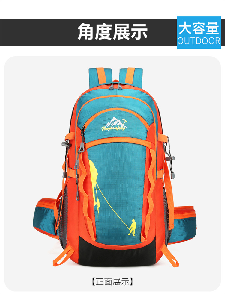 Wholesale of new backpacks, hiking sports backpacks, large-capacity water-resistant casual cycling and mountaineering bags pic 29