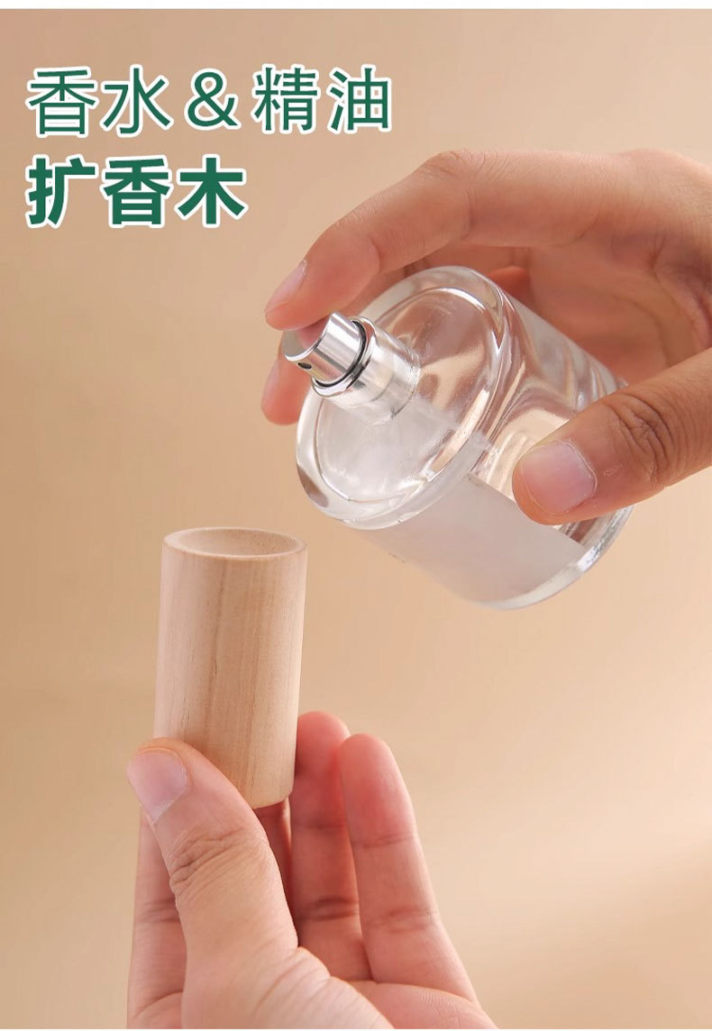 扩香木香薰精油扩香棒香水花露水风油精室内持久散香无火挥发木详情3