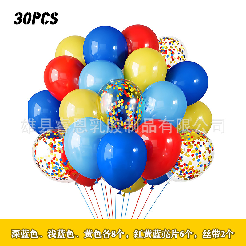 30pcs Metal sequin Balloon set Amazon Cross-border wholesale Party Decoration Festival Colorful Vacuum balloons pic 6