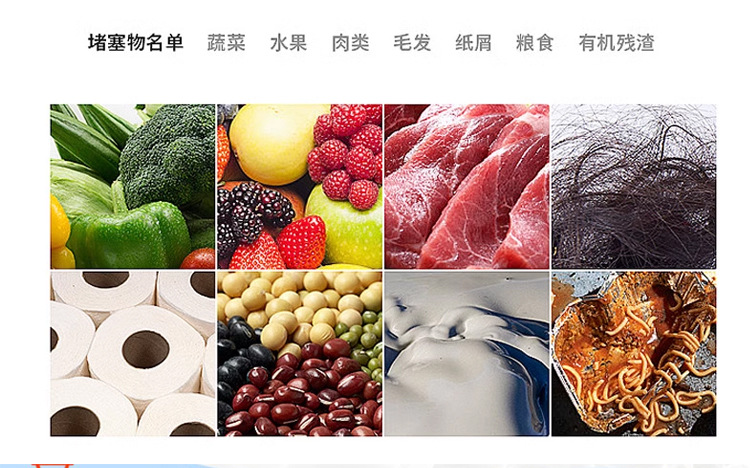 家用管道疏通液强力溶解污垢除臭杀虫剂厨房下水道油污管道疏通剂详情8