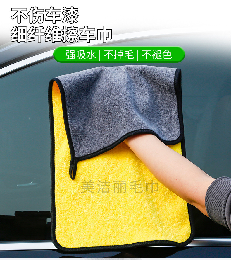 详情图_1.jpg