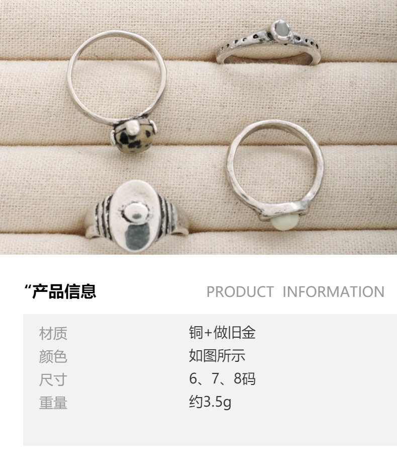 韩系小众设计mars手工复古做旧天然斑点石戒指简约百搭叠戴奶牛戒详情1