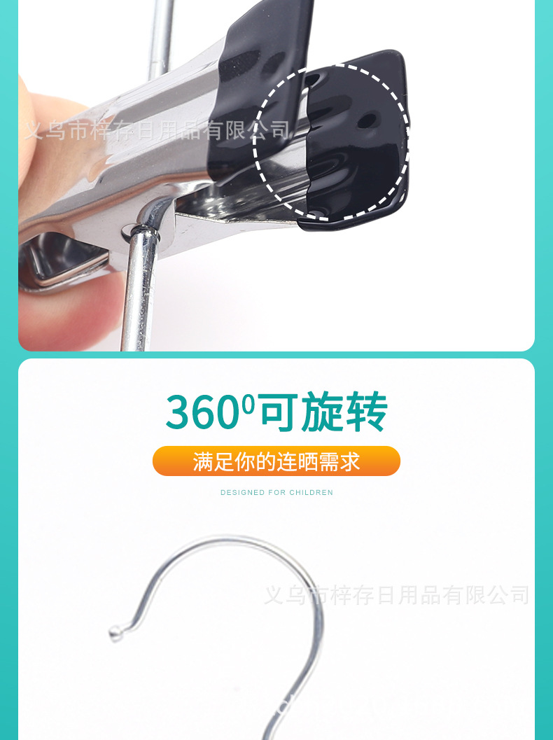 家用无痕衣架3.3浸塑裤架多功能伸缩裤夹成人防滑不锈钢衣架批发详情5