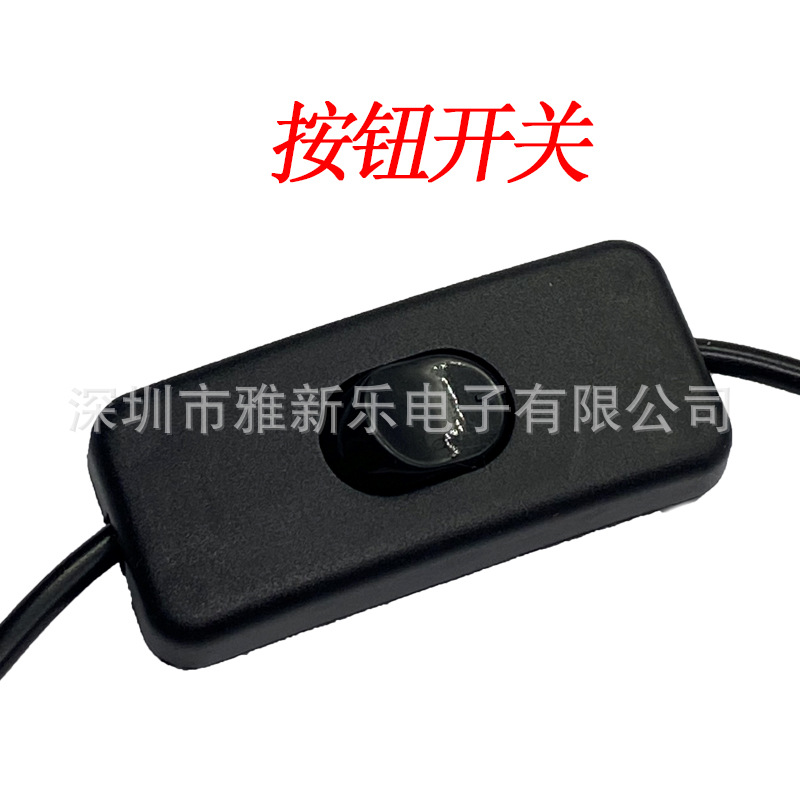 Brand new 12V3A fully-safe US-standard switching power supply adapter, LED light bar, water pump line with 303 switching power supply pic 6