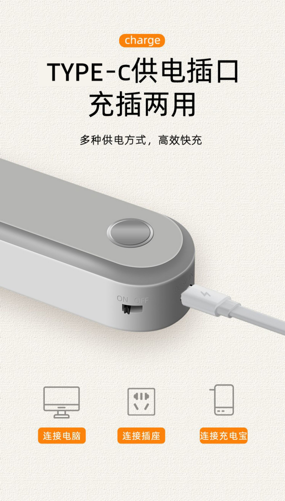 Dormitory charging magnetic reading lamp, student dormitory lamp, desk lamp, eye-protecting study LED cool lamp pic 21
