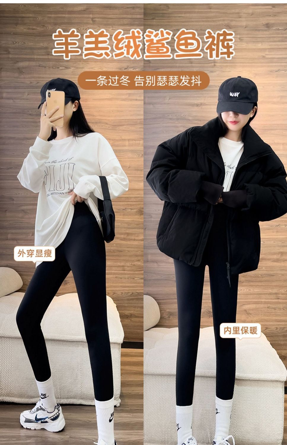 加绒打底裤女外穿收腹提臀加厚保暖瑜伽秋冬季羊羔绒鲨鱼裤芭比裤详情9