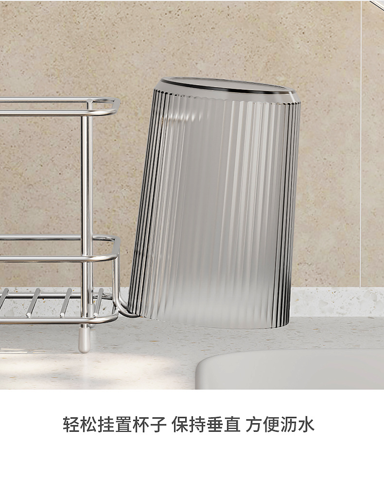 跨境不锈钢牙刷置物架免打孔卫生间牙膏架台面浴室漱口杯收纳架详情16