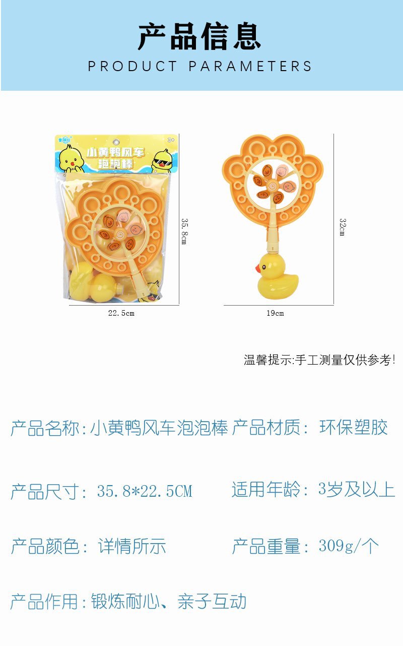 Cute whale mini bubble sticks, parent-child interactive test tubes, bubble water blowing toys, outdoor bestsellers pic 10