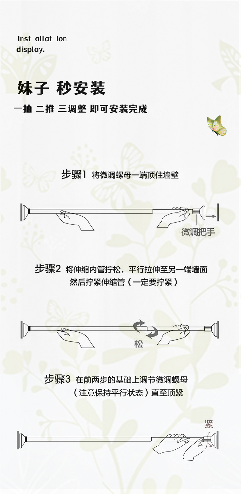 现货防水浴帘加厚防霉隔断帘浴室卫生间门帘窗帘干湿分离淋浴帘详情20