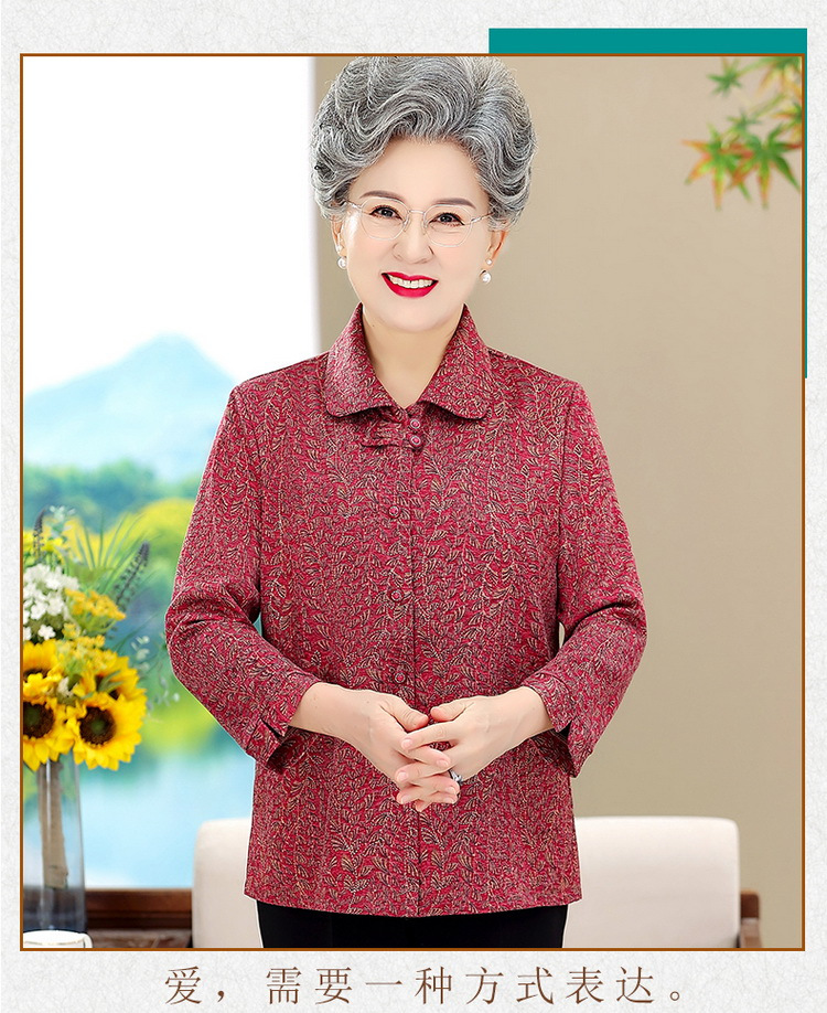 老年人妈妈秋装衬衫长袖上衣2024新款奶奶春秋外套薄款老太太衣服详情15