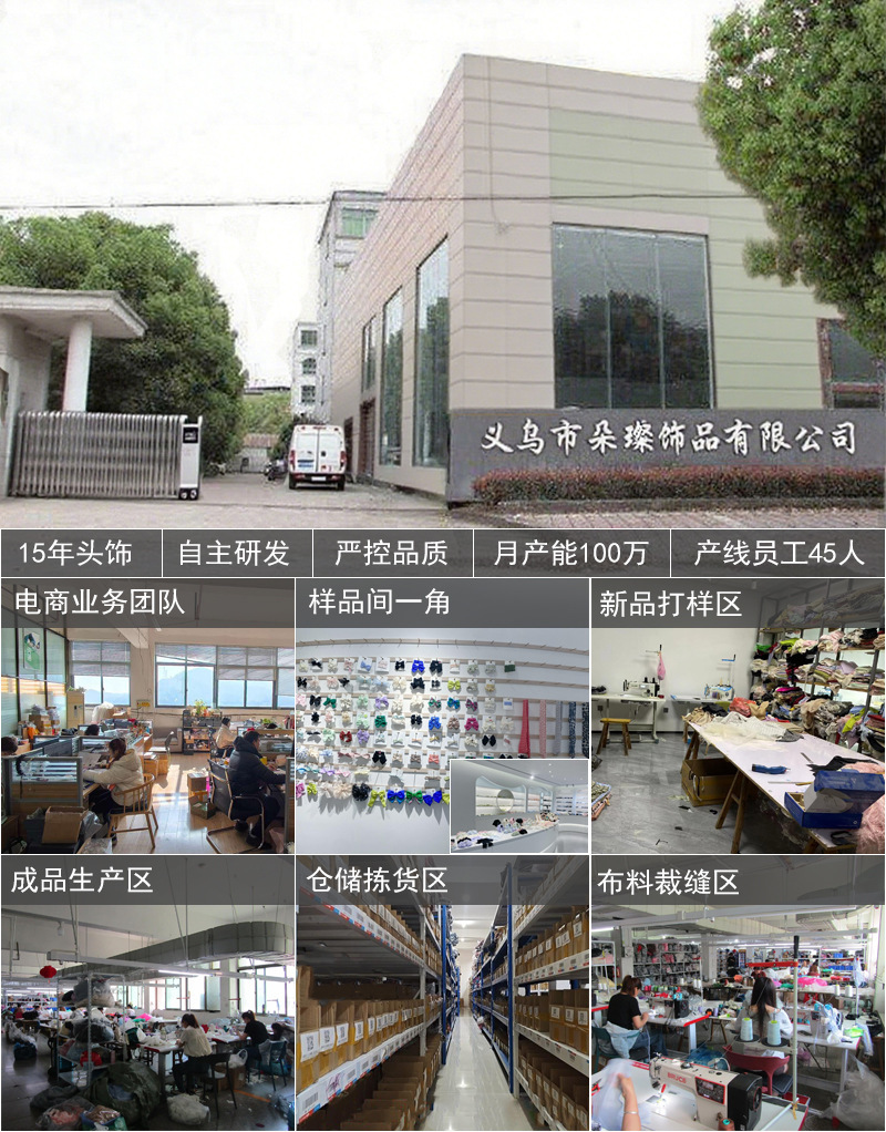 法式缎面蝴蝶结花苞抓夹女后脑勺蓬松显发量马尾夹高级感气质发夹详情1