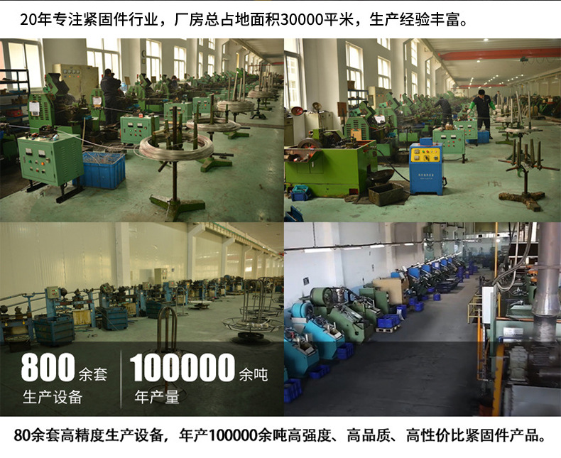 空心砖专用膨胀螺栓空心墙膨胀螺丝飞机石膏板膨胀螺丝中空壁虎详情5