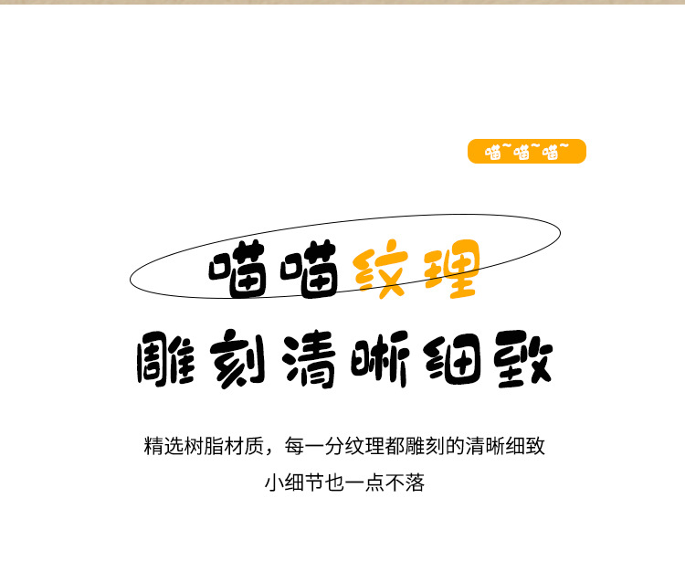 新款代发爆卖儿童房抽屉拉手可爱猫咪拉手卡通动物衣柜橱柜把手详情5