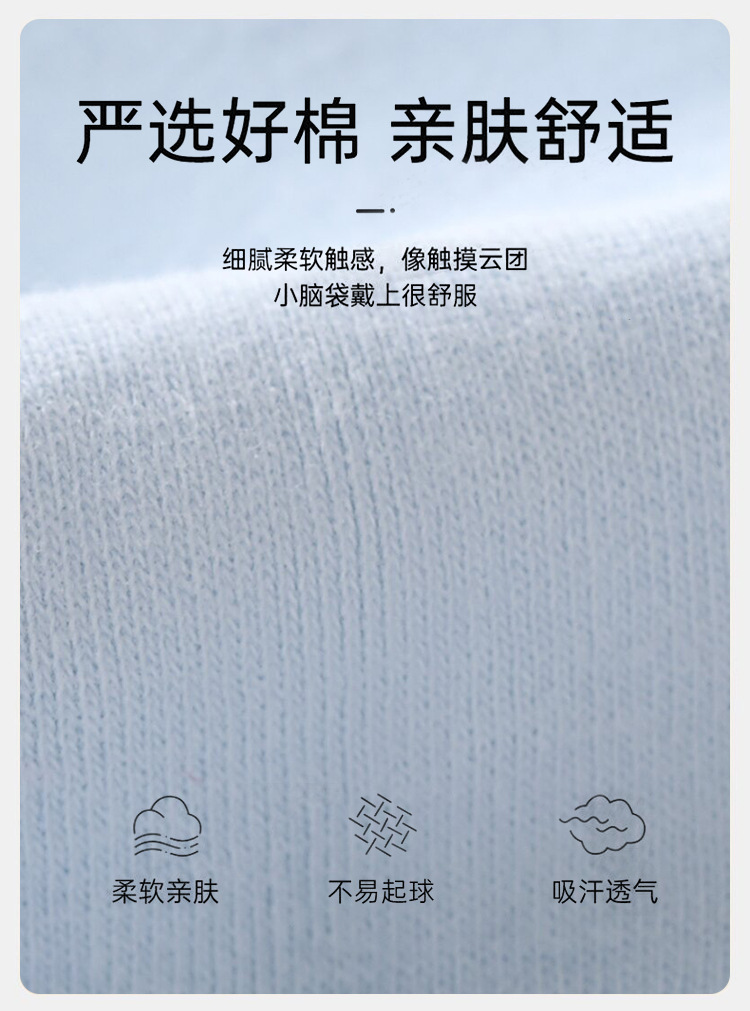 新款春秋季婴幼儿立体棉帽宝宝卡通可爱男女新生儿小胎帽儿童帽子详情4