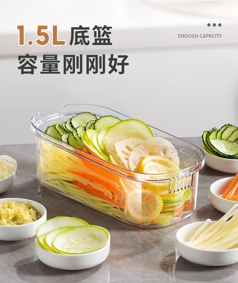 A multi-functional household kitchen tool for slicing potatoes, radishes and cucumbers, such as a vegetable cutter, grater, grater and slicer pic 15