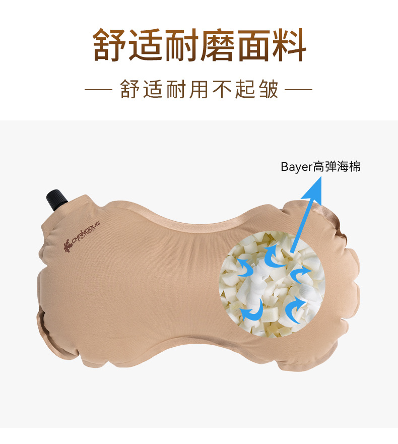 Xanoduji portable sponge backrest for outdoor camping, automatic inflatable simple pillow, multi-purpose bean filling pillow pic 14