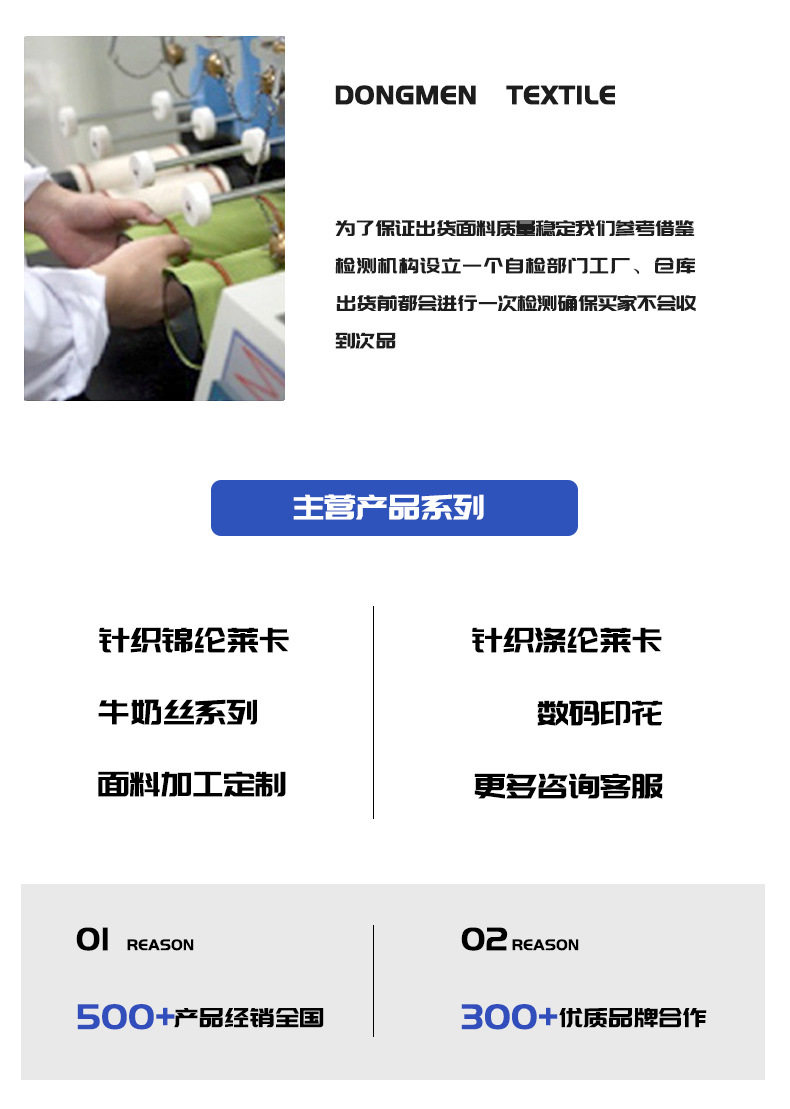 蓝色织物面料TLOO71小砖块 立体纹理柔软透气家居布料详情18