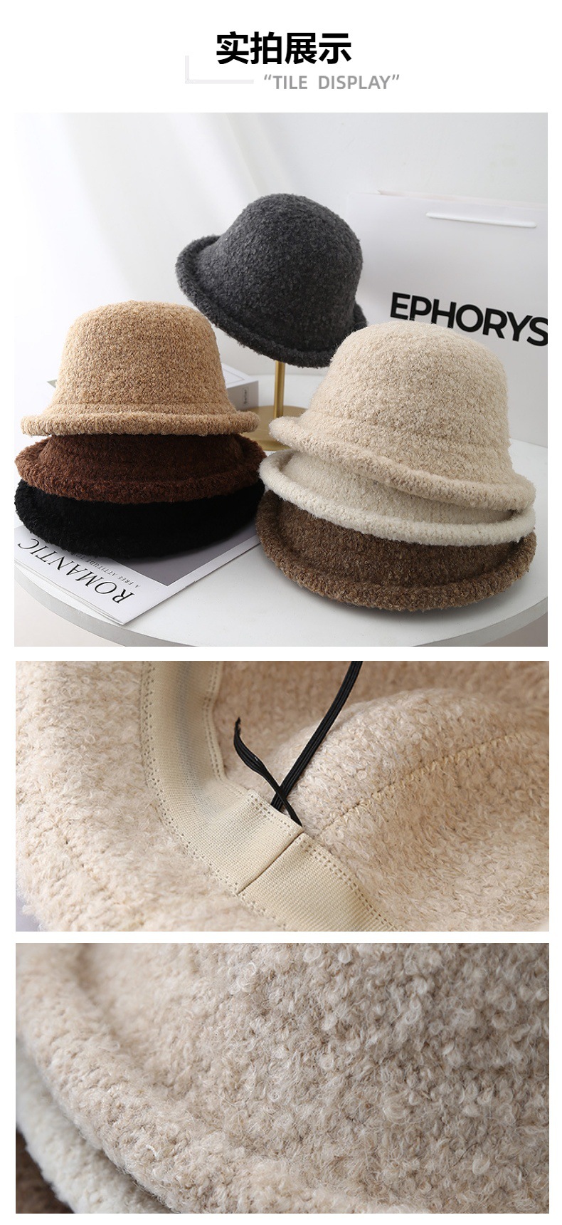 法式礼帽女冬季毛绒加厚保暖卷边渔夫帽韩版圆顶休闲显脸小盆帽潮详情1