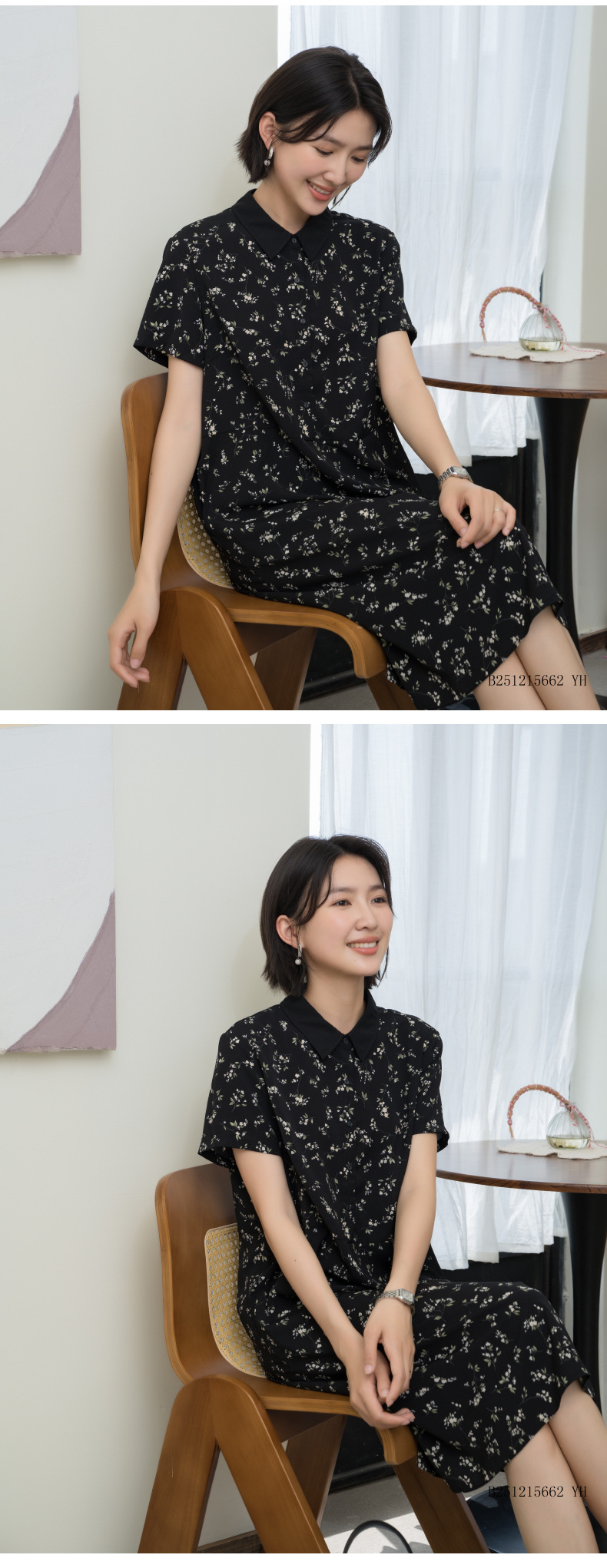 YUN韫时尚黑色连衣裙女2026夏季新款碎花中长款显瘦大码女装裙子详情8
